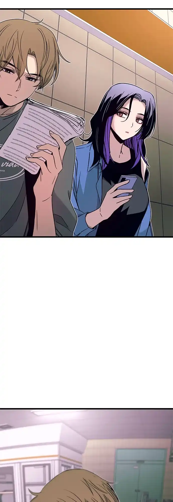 《末班车上的Crush》第48话 第78页