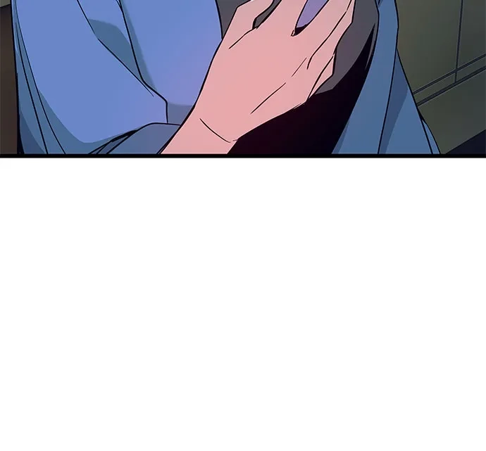 《末班车上的Crush》第48话 第90页