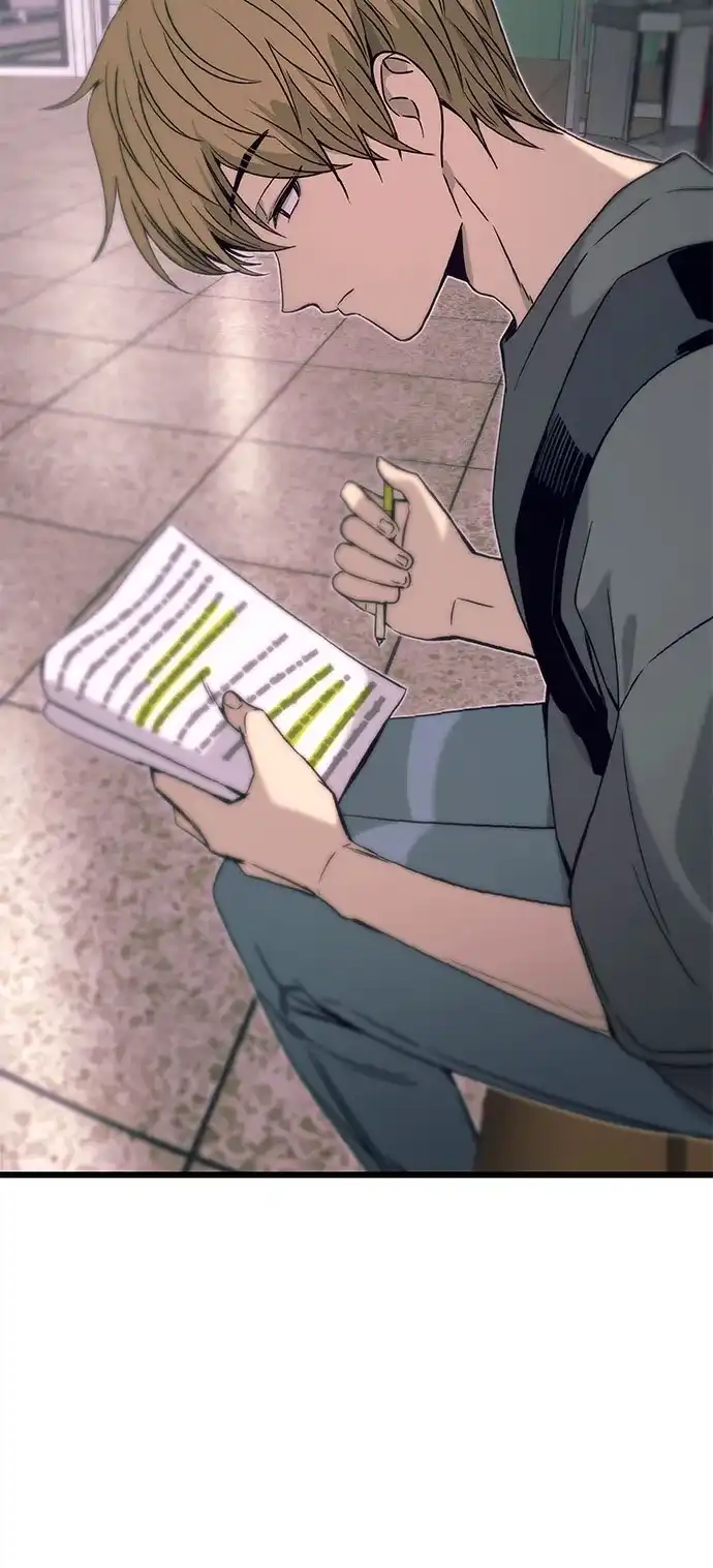 《末班车上的Crush》第48话 第79页