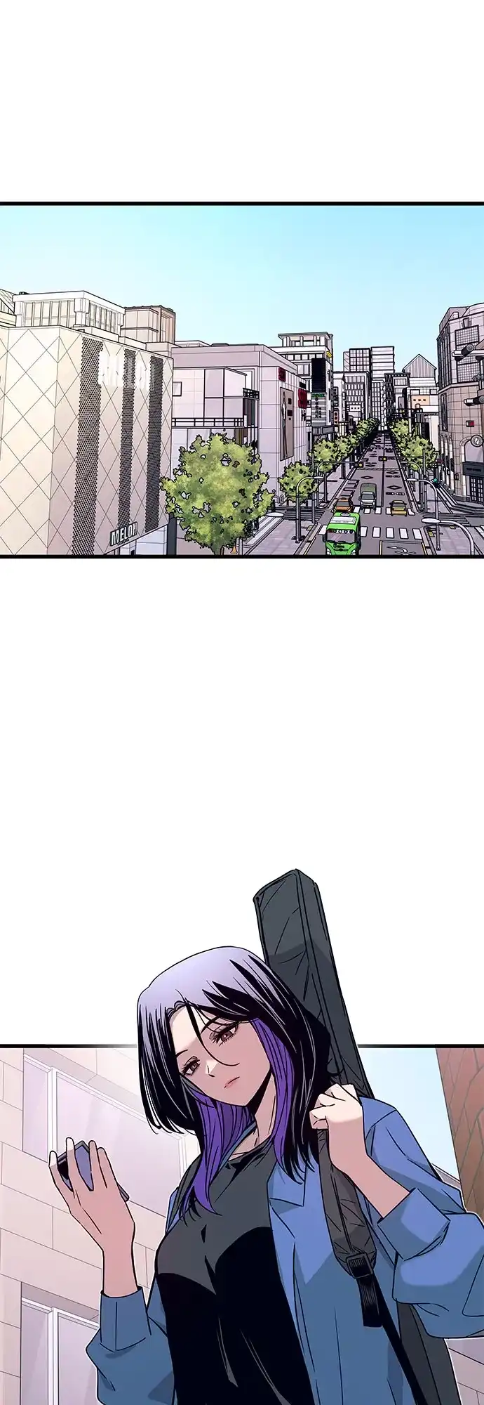 《末班车上的Crush》第48话 第4页