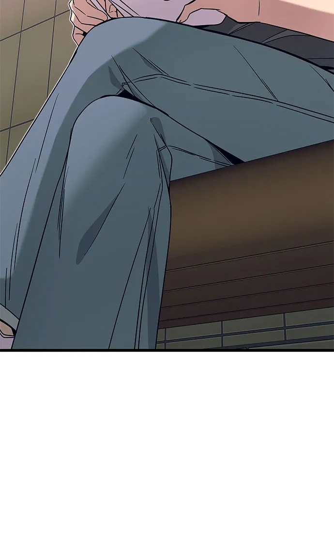 《末班车上的Crush》第48话 第73页