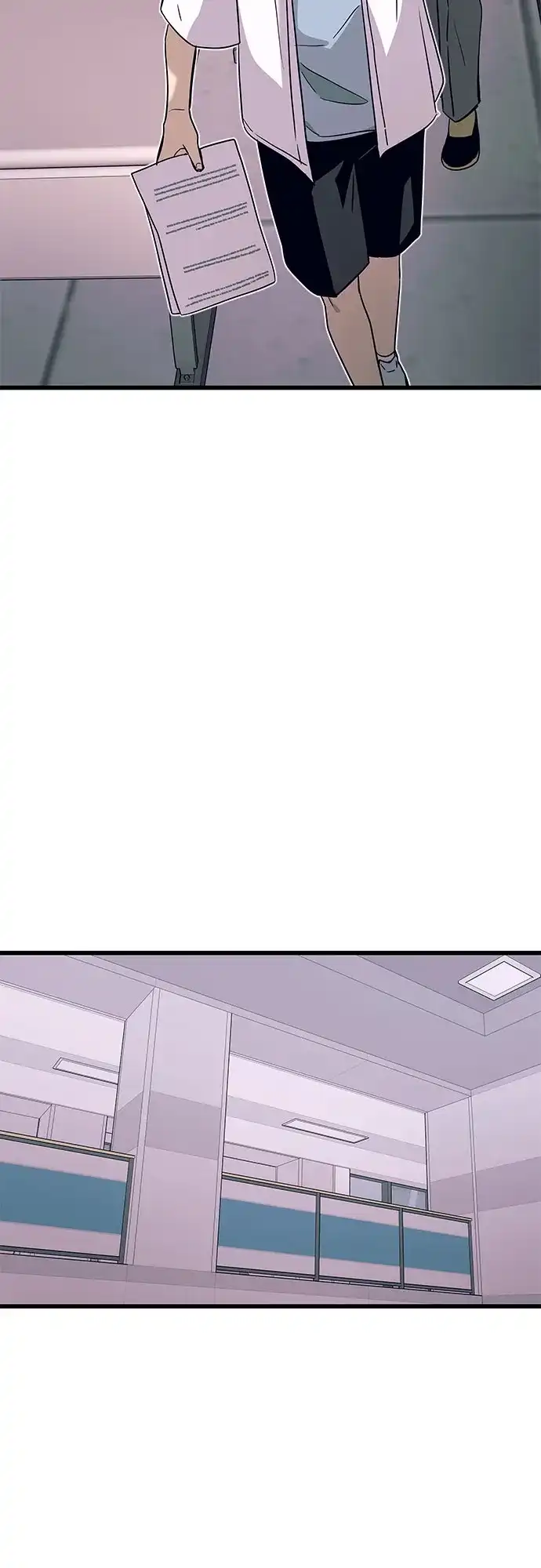 《末班车上的Crush》第49话 第4页