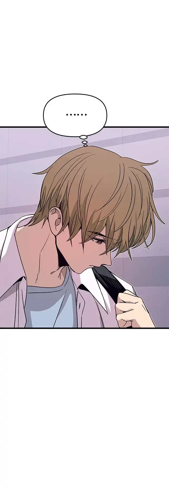 《末班车上的Crush》第49话 第15页