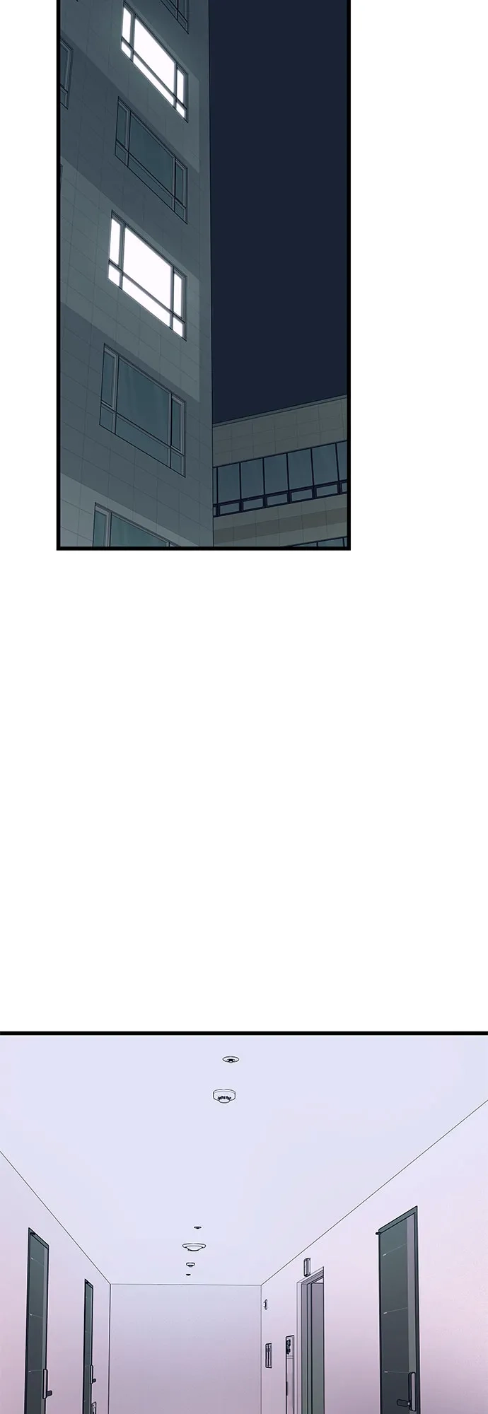《末班车上的Crush》第49话 第65页