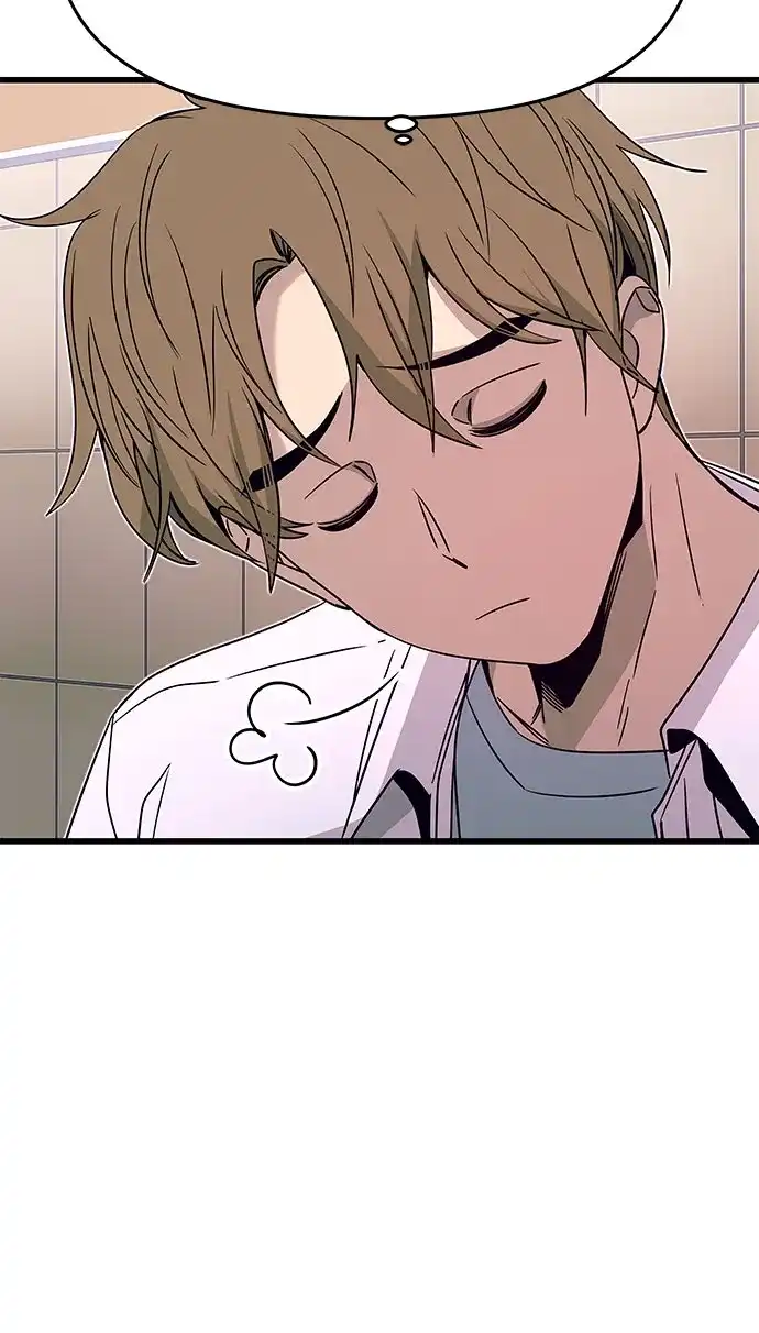 《末班车上的Crush》第49话 第42页