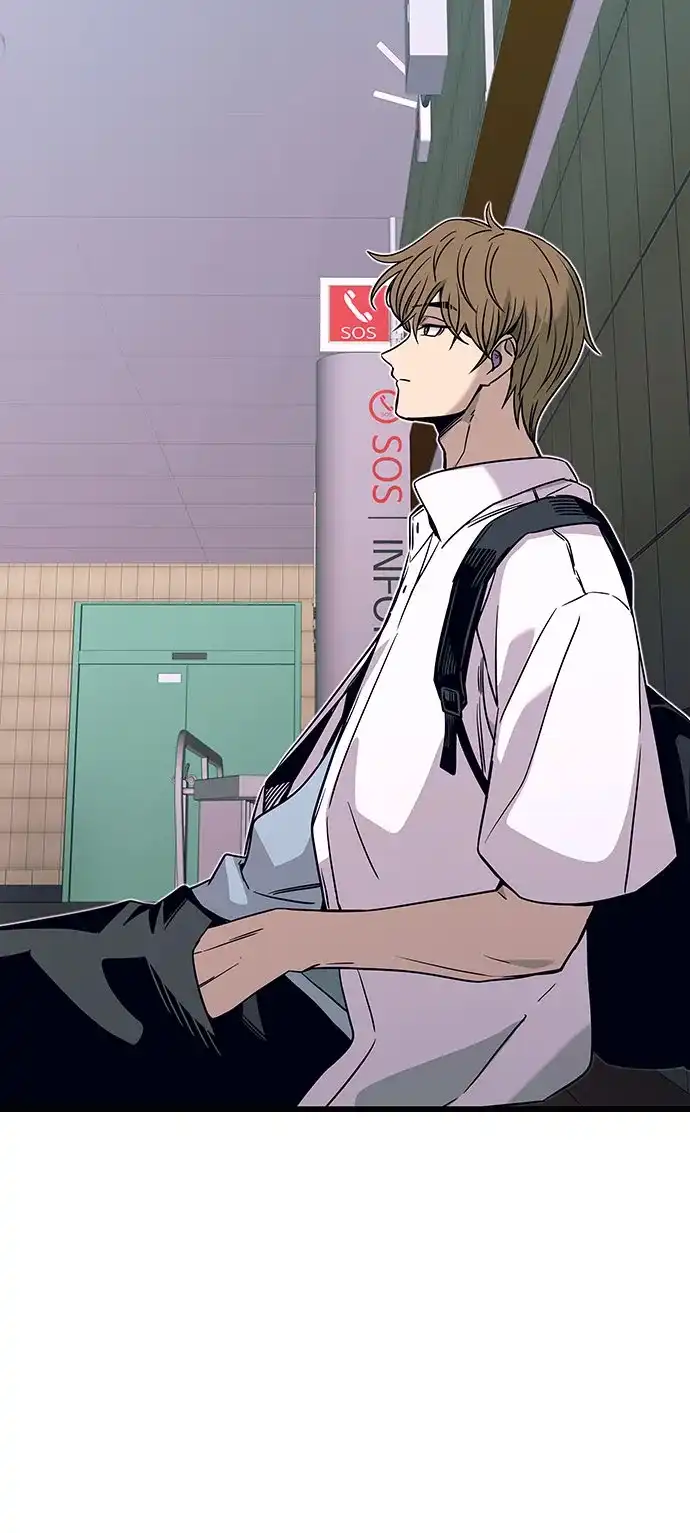 《末班车上的Crush》第49话 第45页