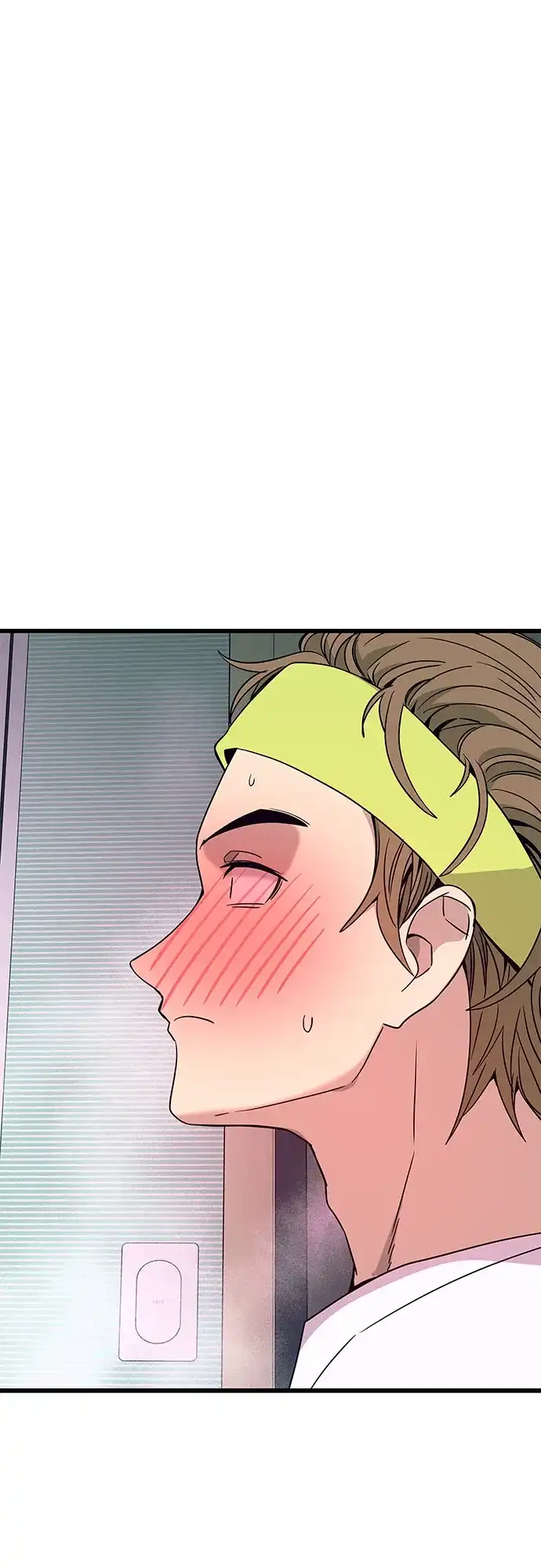 《末班车上的Crush》第50话 第75页