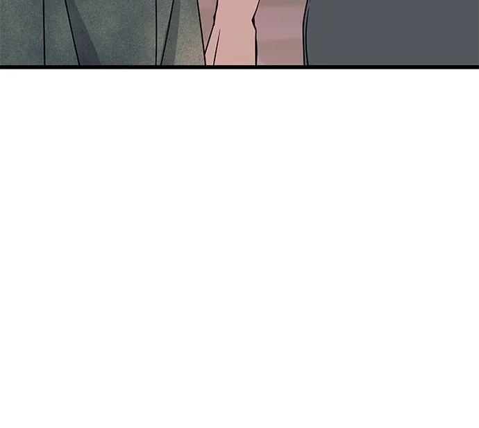 《末班车上的Crush》第50话 第33页