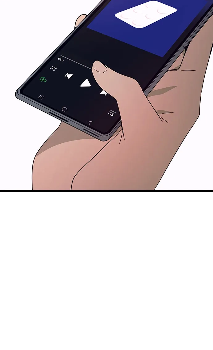 《末班车上的Crush》第50话 第47页