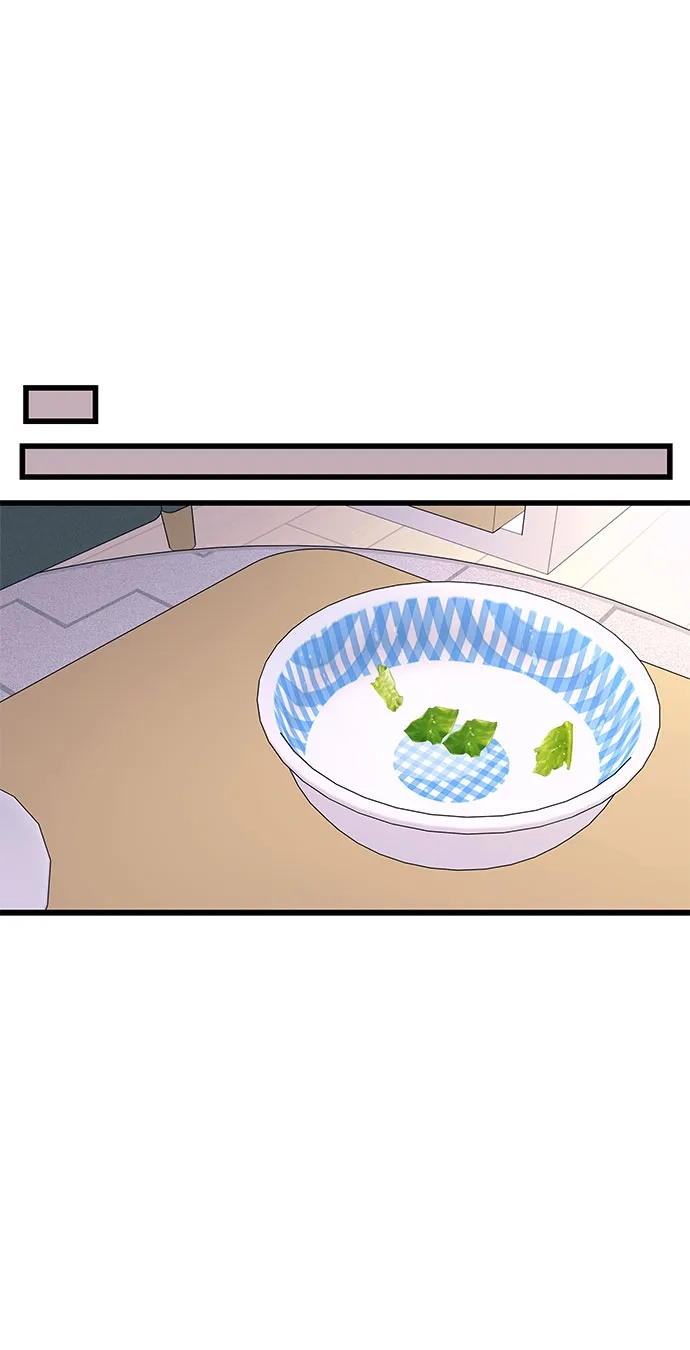 《末班车上的Crush》第51话 第38页