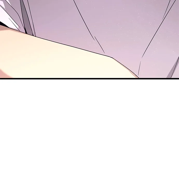 《末班车上的Crush》第51话 第105页