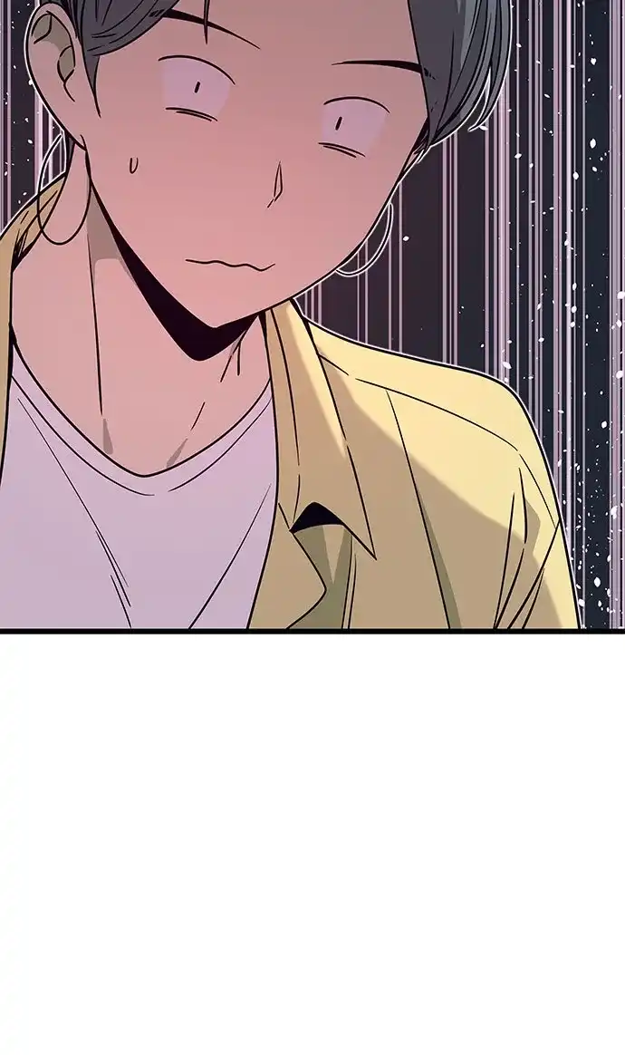 《末班车上的Crush》第52话 第18页