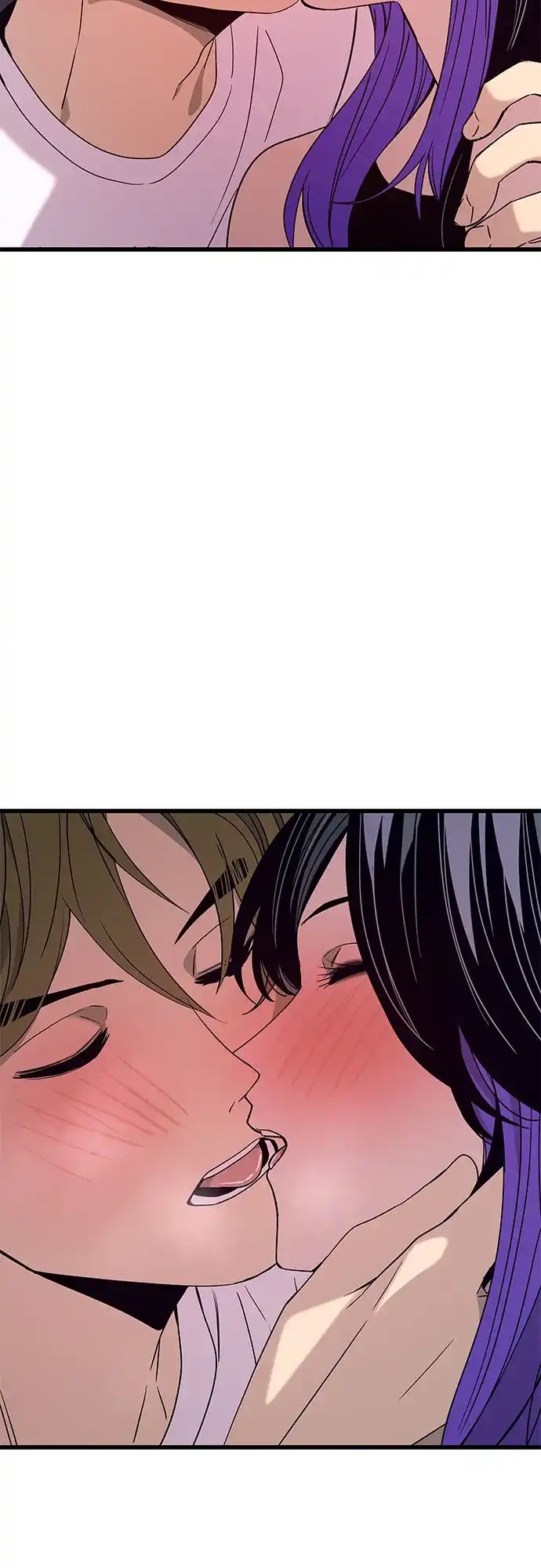 《末班车上的Crush》第52话 第32页