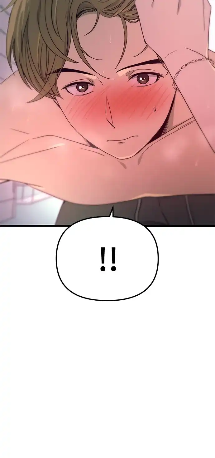 《末班车上的Crush》第52话 第106页