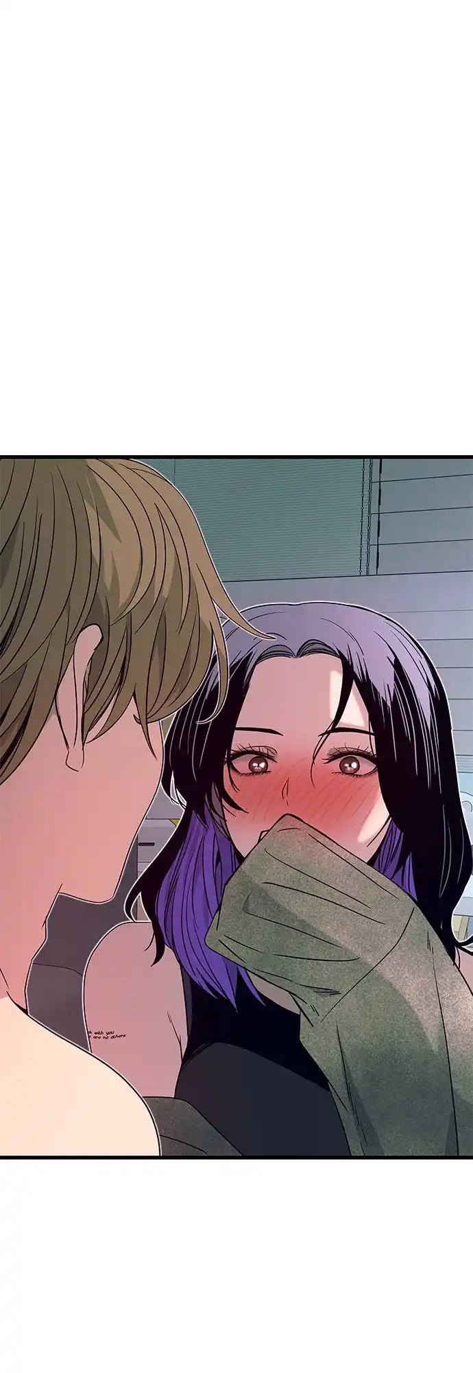 《末班车上的Crush》第52话 第42页