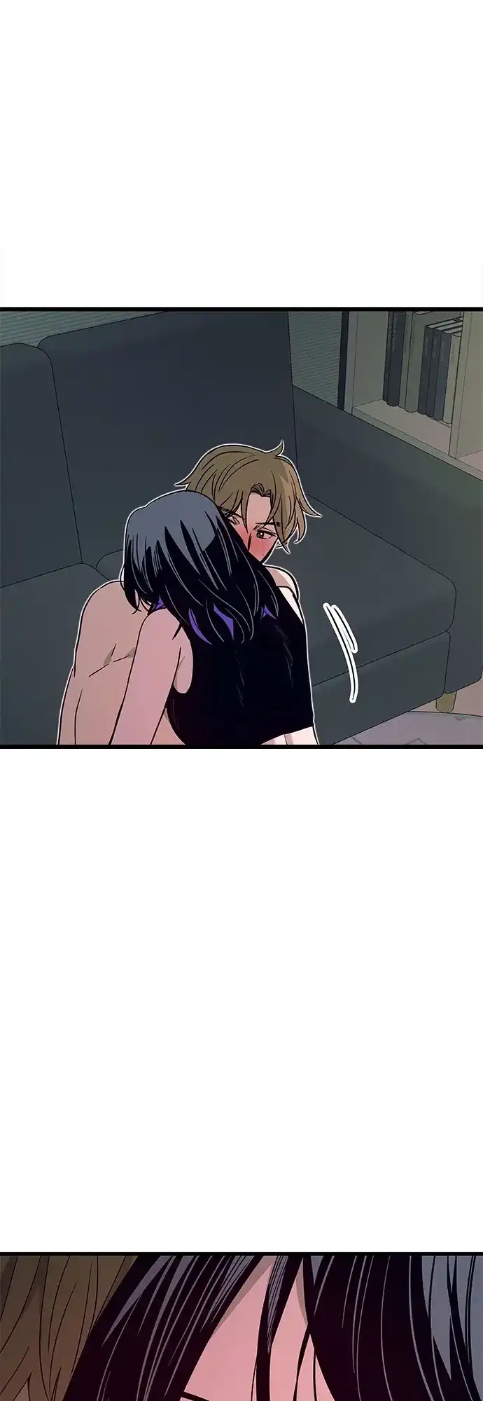 《末班车上的Crush》第52话 第49页