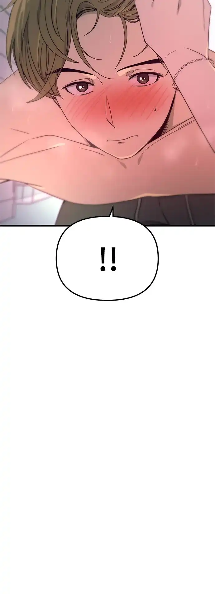《末班车上的Crush》第53话 第10页