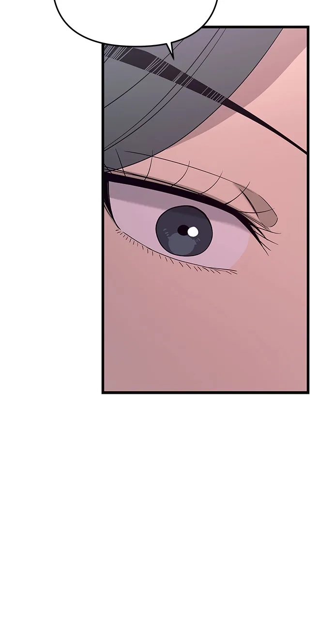 《末班车上的Crush》第53话 第61页