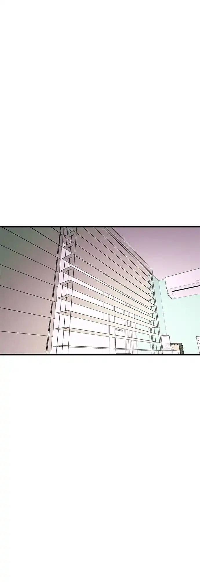 《末班车上的Crush》第53话 第79页