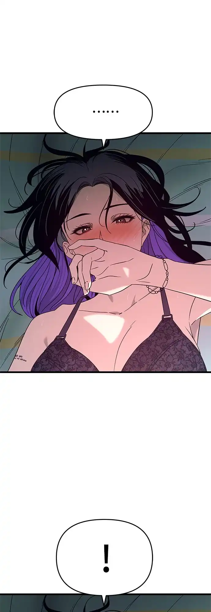 《末班车上的Crush》第53话 第89页