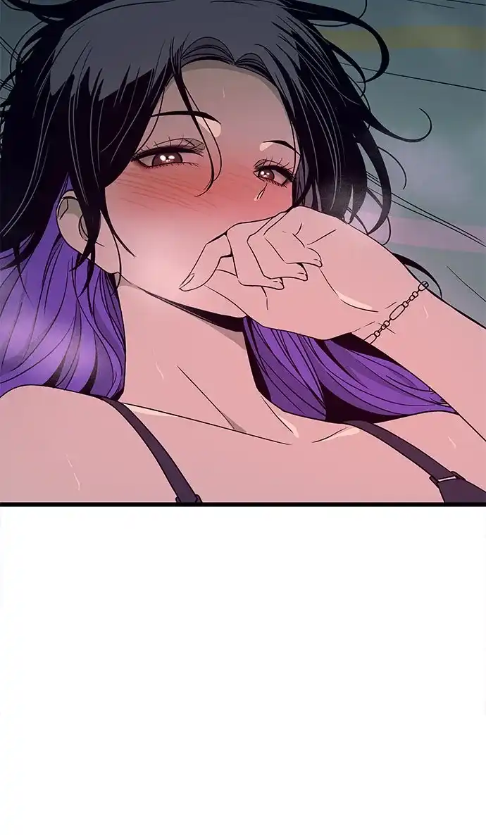 《末班车上的Crush》第53话 第84页
