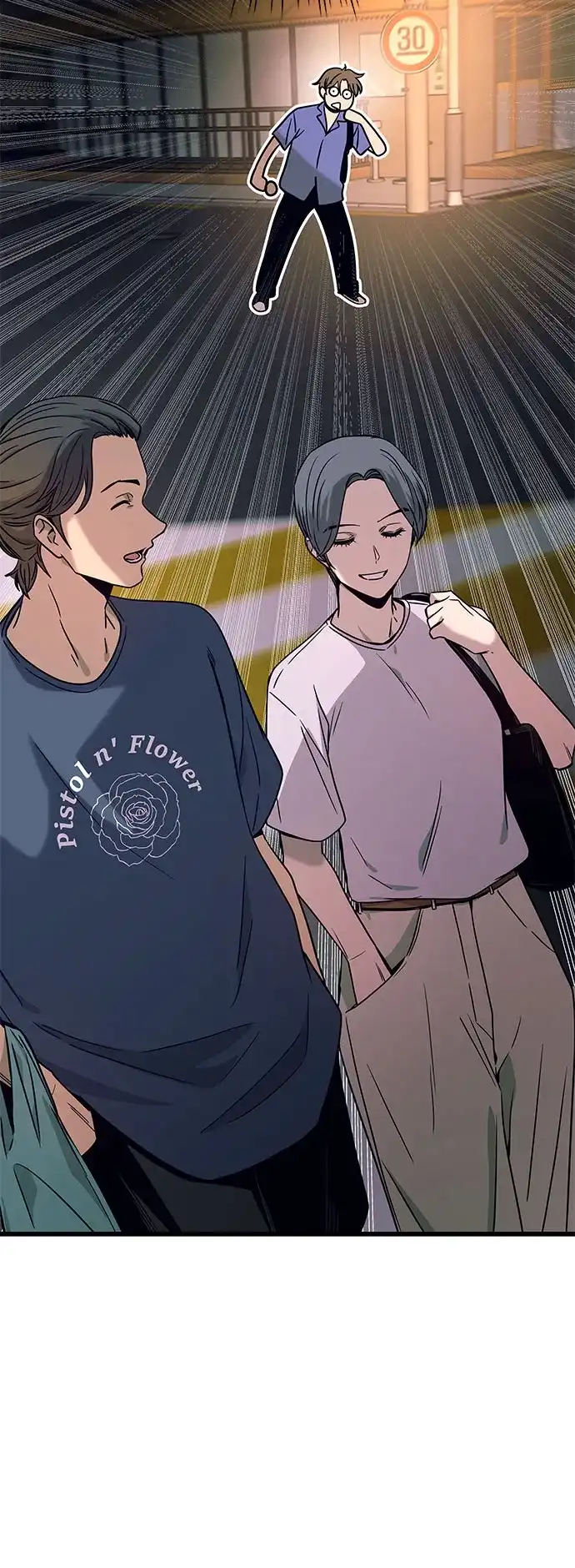 末班车上的Crush 第59话 第114页