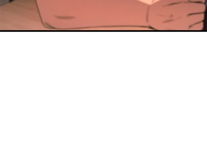末班车上的Crush 第59话 第30页