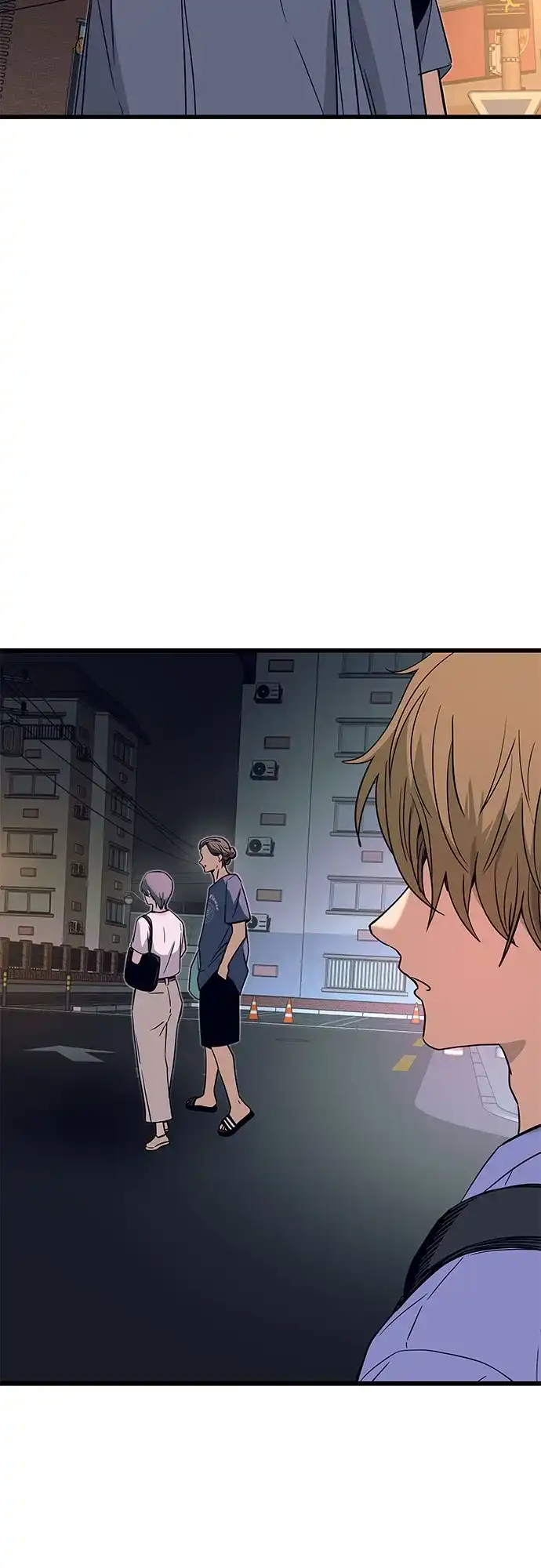末班车上的Crush 第59话 第109页