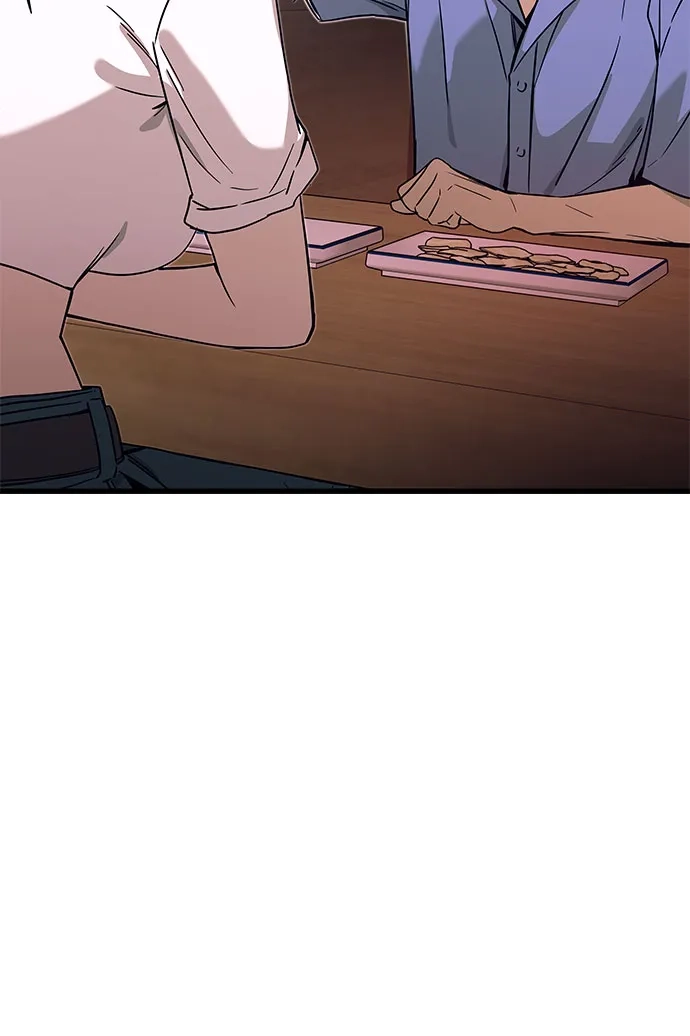 末班车上的Crush 第59话 第40页