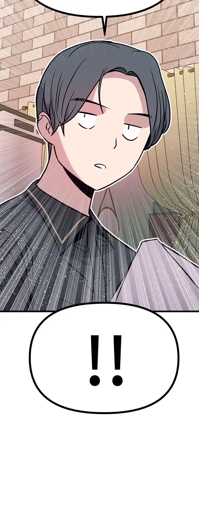 末班车上的Crush 第60话 第21页
