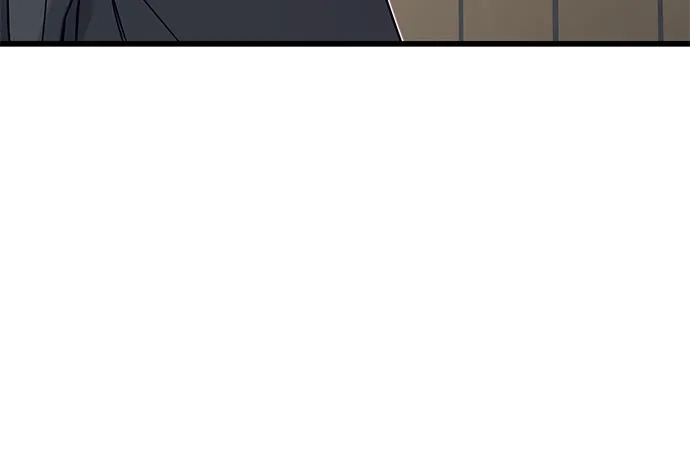 末班车上的Crush 第60话 第10页
