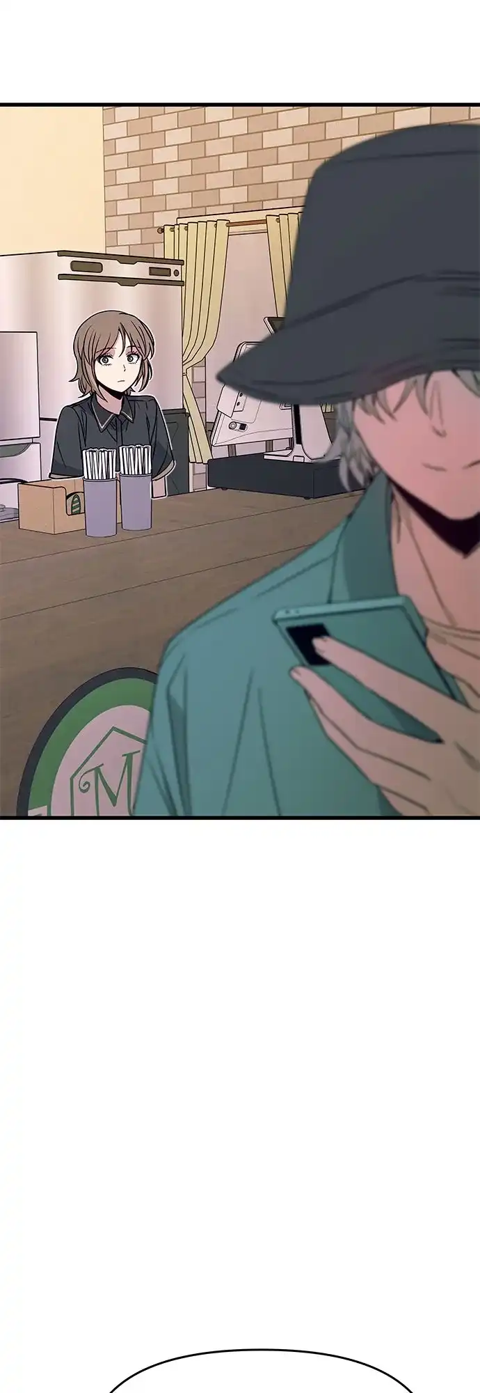 末班车上的Crush 第62话 第9页