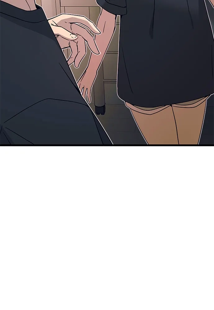 末班车上的Crush 第63话 第76页