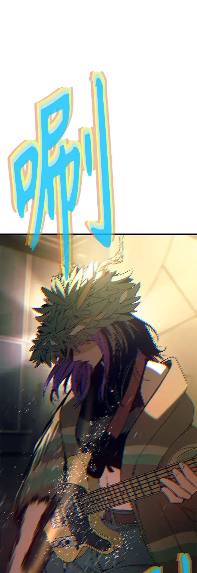 末班车上的Crush 第63话 第108页