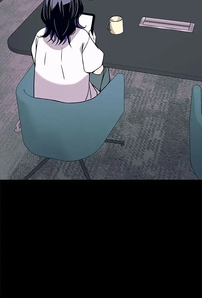 末班车上的Crush 第64话 第49页