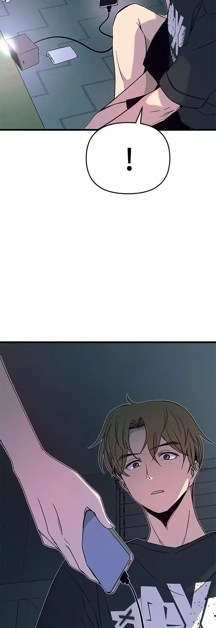 末班车上的Crush 第64话 第38页