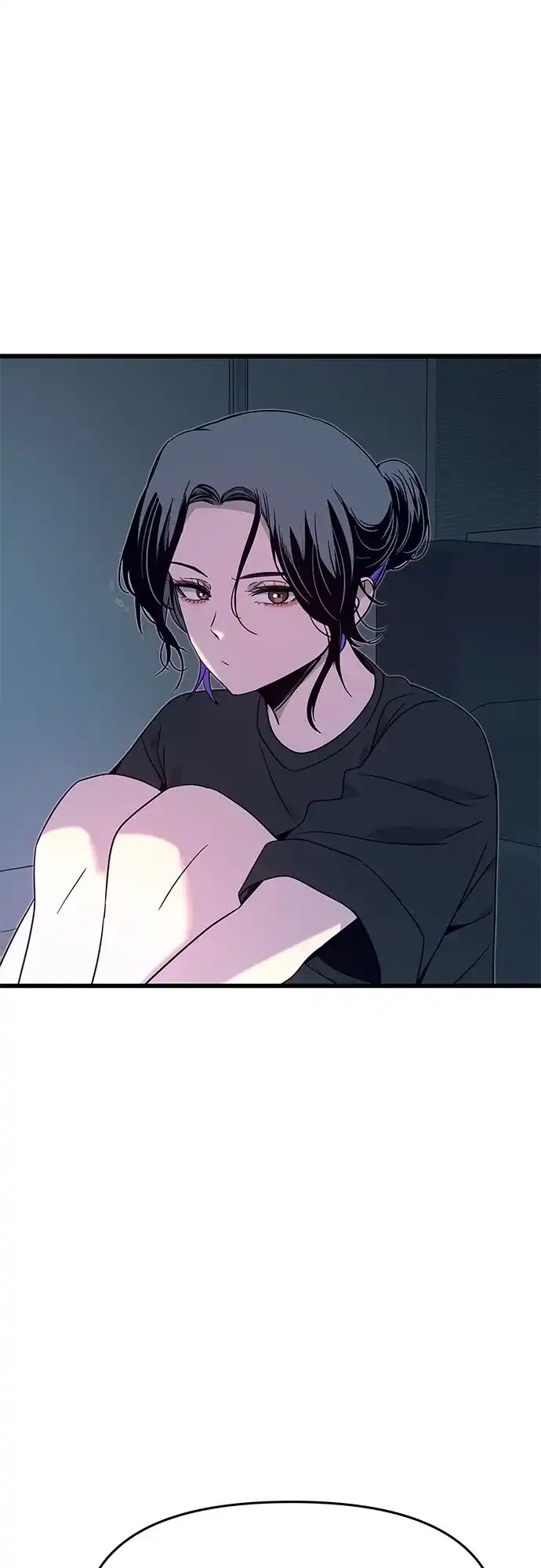 末班车上的Crush 第64话 第16页