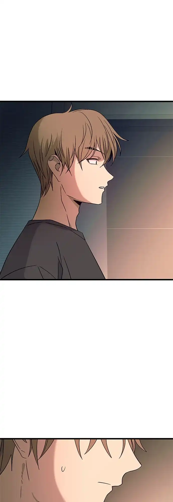 末班车上的Crush 第64话 第107页