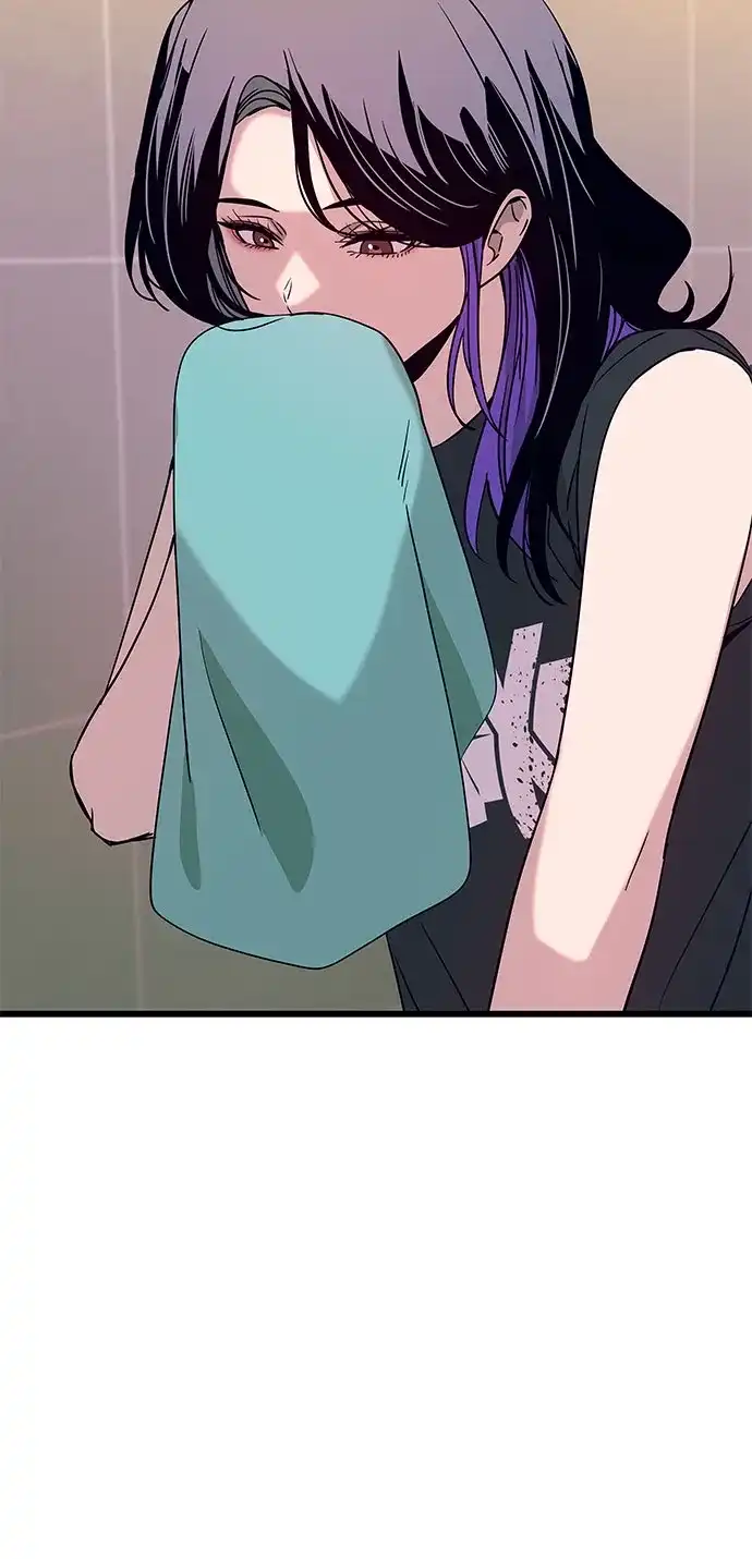 末班车上的Crush 第65话 第13页