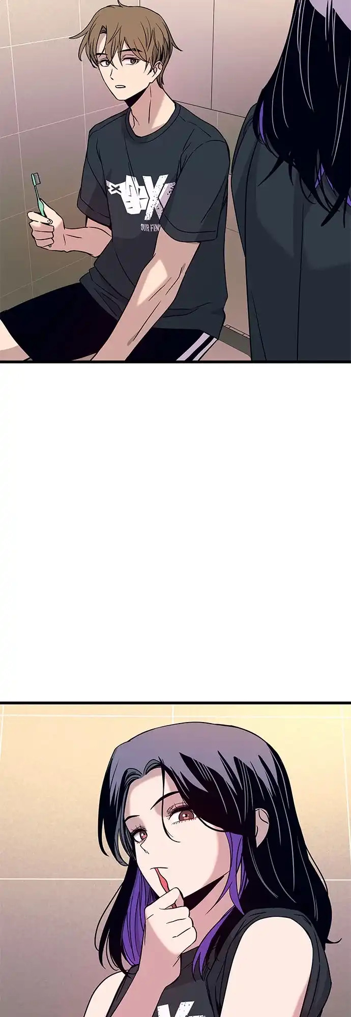 末班车上的Crush 第65话 第7页