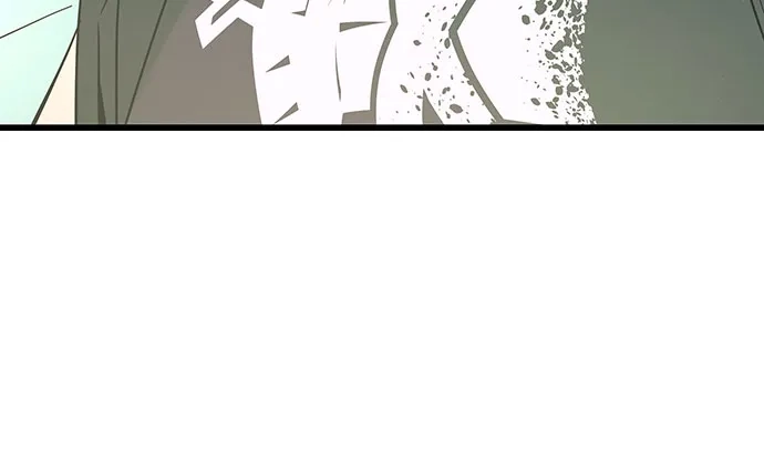 末班车上的Crush 第68话 第119页