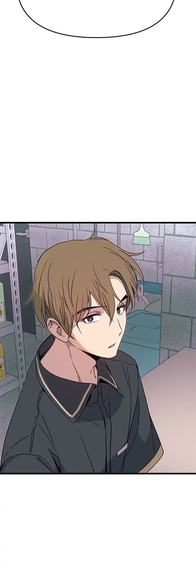 末班车上的Crush 第69话 第22页