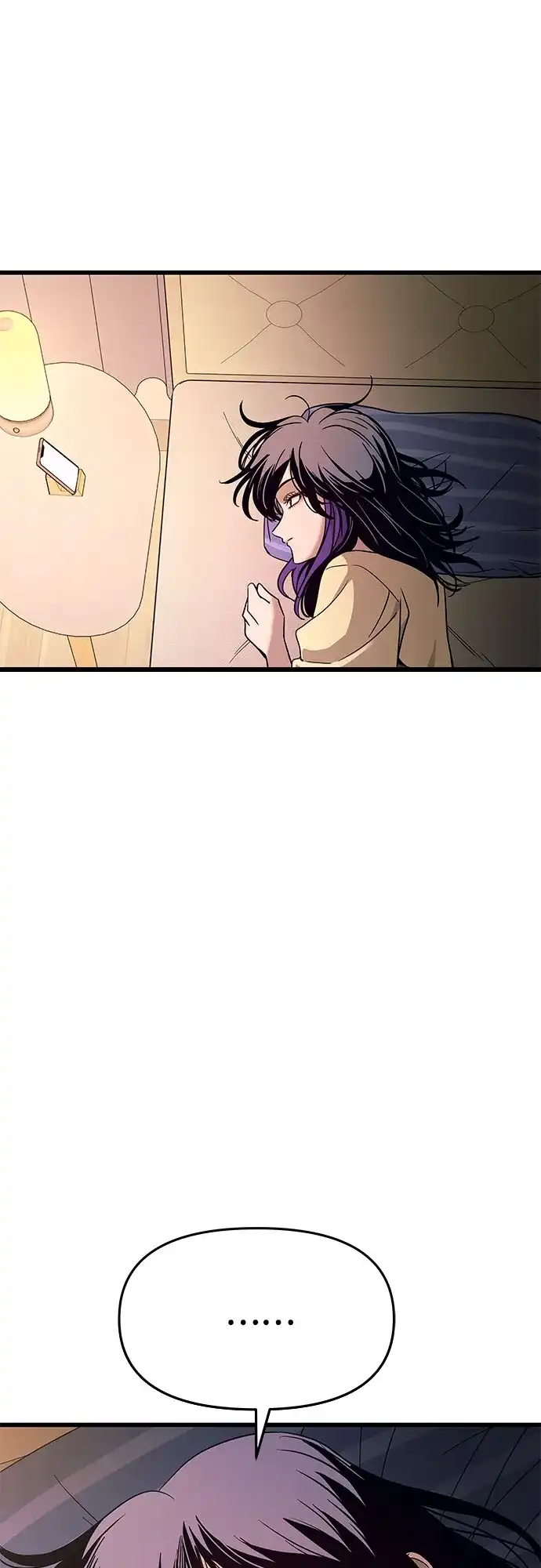 末班车上的Crush 第69话 第105页