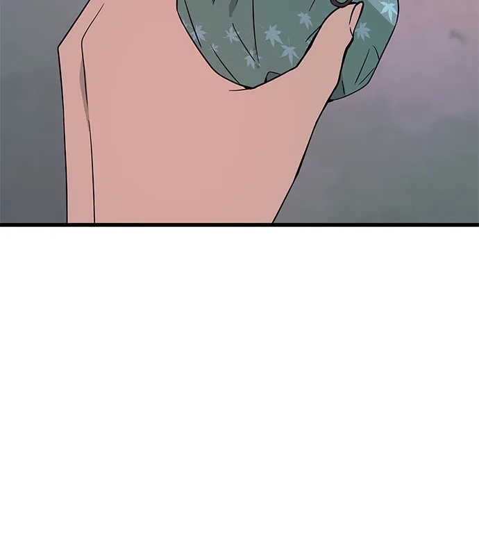 末班车上的Crush 第70话 第19页