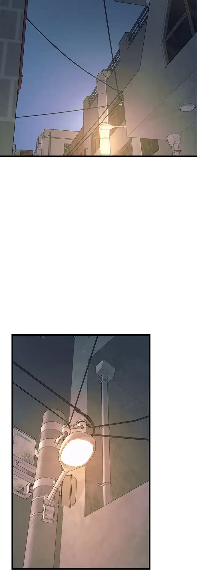 末班车上的Crush 第72话 第52页