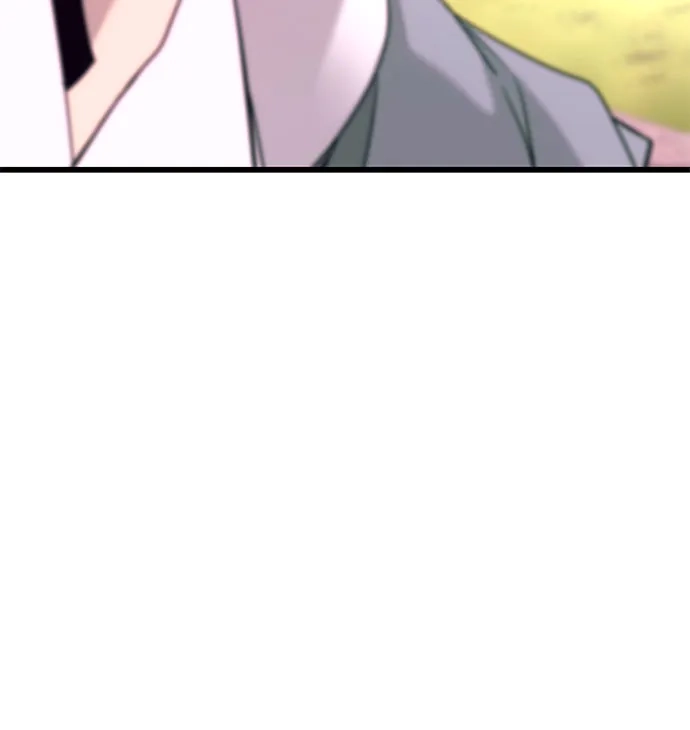末班车上的Crush 第75话 第107页