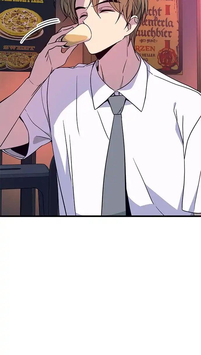 末班车上的Crush 第75话 第22页