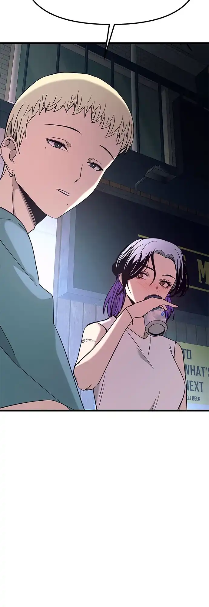 末班车上的Crush 第76话 第108页