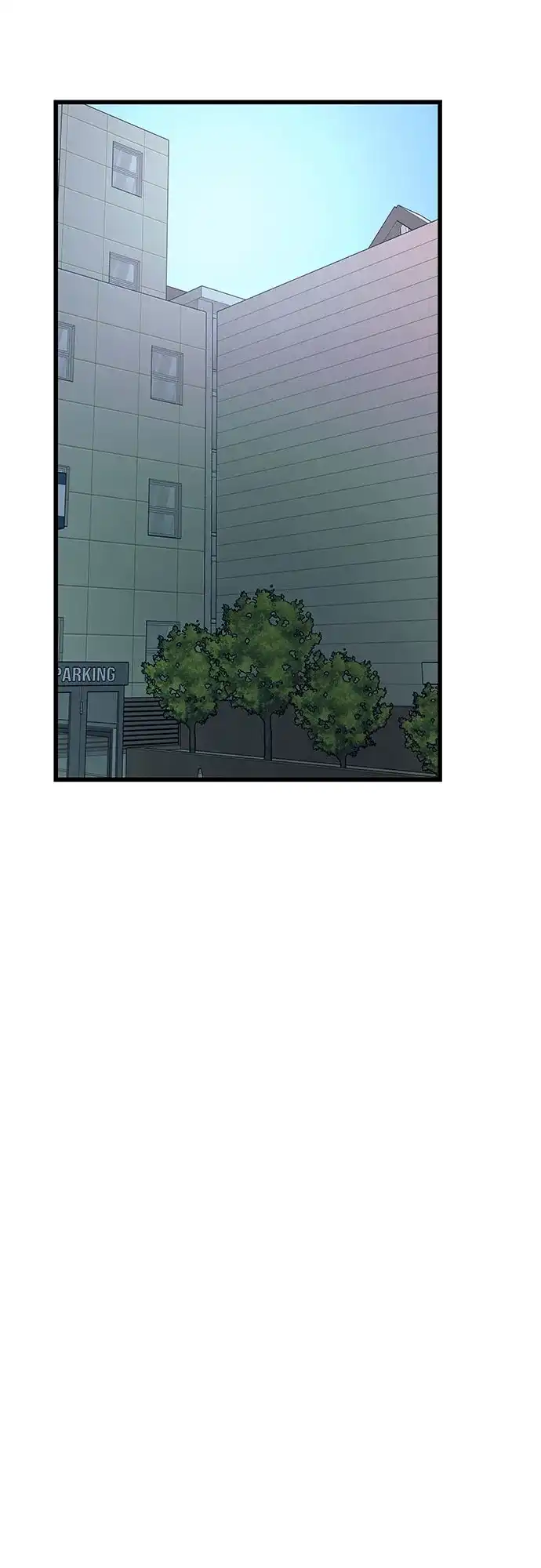 末班车上的Crush 第77话 第114页