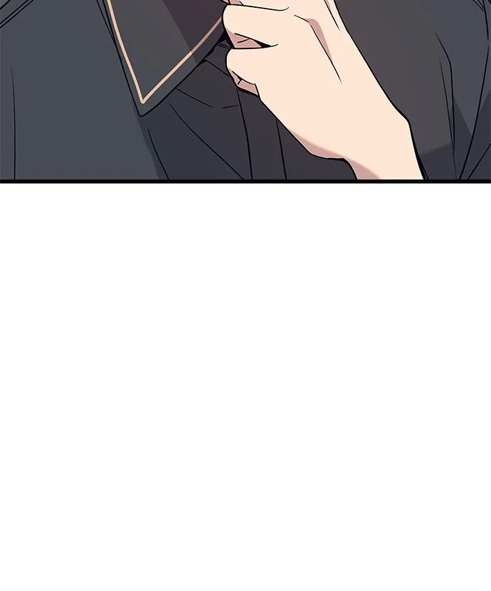 末班车上的Crush 第79话 第27页